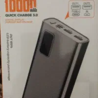 پاور بانک موسکو. ۱۰۰۰۰