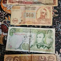 اسکناس کلکسیونی