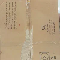 سینک ظرفشویی استیل البرز مدل 530/60