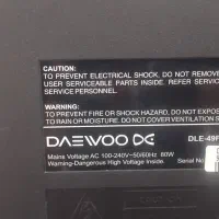 صوتی تصویری