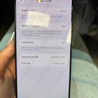 16 pro max و 17|موبایل|تهران, باغ فیض|دیوار