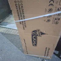 پکیج ۲۴هزار پرلا پرو ۲۴ هزار سری قدیم