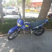 ترل کم کار کویر ۲۵۰
