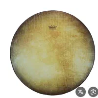 دف .