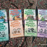 کتاب زبان انگلیسی