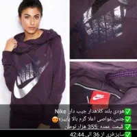 تولید و پخش پوشاک زنانه خواهران شریفی|لباس|بوشهر, |دیوار