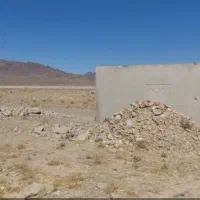 280متر زمین