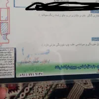 سمندlx|خودرو سواری و وانت|گنبد کاووس, |دیوار