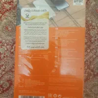 پاوربانک ۱۰۰۰۰ کیفیت بالا نونو|لوازم جانبی موبایل و تبلت|اصفهان, بهارستان|دیوار