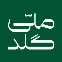 فروش کد هدیه ۵ سوتی ملی گلد