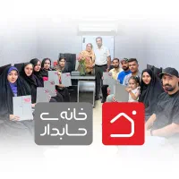 اگر بیکاری حسابدار شو استخدام شو|استخدام مالی، حسابداری، حقوقی|قرچک, دانشگاه پیام نور قرچک|دیوار