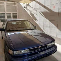 فروش ماشین میتسوبیشی گالانت ۹۲