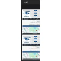 دوعدد بلیط کنسرت حامیم ردیف ۱