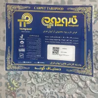 فرش طرح ابریشم|فرش|مشهد, الهیه|دیوار