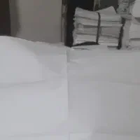 خرید و فروش روزنامه باطله