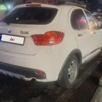 کوییک R  کم کار