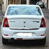 تندر پلاس اتومات 97