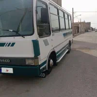 مینی بوس72