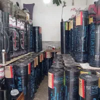 فروشگاهِ ایزوگامِ پرتوی