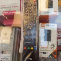 کنترل تی سی ال