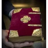 سرکتاب قرانی