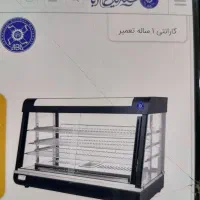 لوازم فست فود