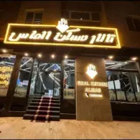 استخدام کارشناس اقا و خانم با سقف درآمد نامحدود