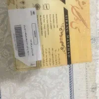 دوتخته فرش گل برجسته ۱۲ و۶ متری|فرش|تهران, نظامی گنجوی (توانیر)|دیوار