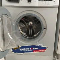 لباسشویی پاکشوما