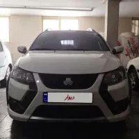 کوییک