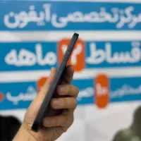 گوشی سری ۱۶ با کمترین پیش پرداخت تا ۱۷ ماه|موبایل|اصفهان, احمدآباد|دیوار