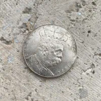 31تا سکه|کلکسیون سکه، تمبر، اسکناس|باغستان, |دیوار