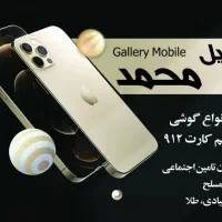 اقساط**تامین اجتماعی**چک صیادی