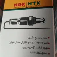 سنسور اکسیژن NTK  ژاپن استوک اصلی پراید پژو پیکان|قطعات یدکی و لوازم جانبی|گرگان, |دیوار