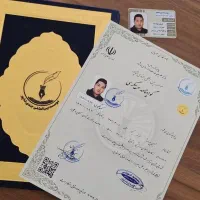 اخذمدرک تحصیلی دیپلم تا دکترا کاملا قانونی