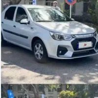 حواله فوری ماشین پارس