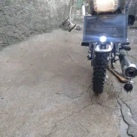 84مزایده200تراش|قطعات یدکی و لوازم جانبی|پیرانشهر, |دیوار