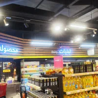 مشاوره و راهاندازی هایپرمارکت و سوپرمارکت|خدمات پیشه و مهارت|تهران, باغ فیض|دیوار