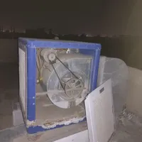 منزل ک و ل ر سلولزی