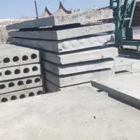 سقف پیش ساخته بتنی