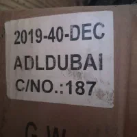 باسلام‌تعداد50عدد‌میکروسوئیچ‌به‌فروش‌می‌رسد.