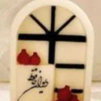 شمع نمادسا1405|صنایع دستی و سایر لوازم تزئینی|تبریز, |دیوار