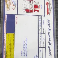 وانت ۹۱|خودرو سواری و وانت|ملایر, |دیوار