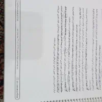 جزوه های کنکوری|کتاب و مجله آموزشی|قم, کلهری|دیوار