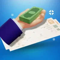 نیازبه سرماه ۲۰۰م