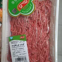 گوشت مرغ تخفیفی فروش ویژه