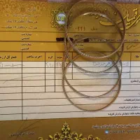 النگو سایز دو