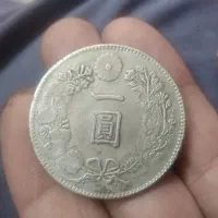 سکه یک دلاری،جاپنیایرانی دوهزارساله،یک سکه خارجی|کلکسیون سکه، تمبر، اسکناس|بجنورد, |دیوار
