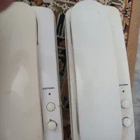 اف آف صوتی