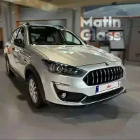 فروش فوری حواله اطلس S